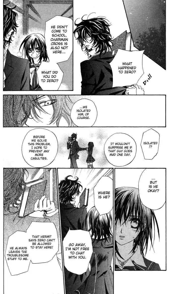 Vampire Knight Chapter 8 15